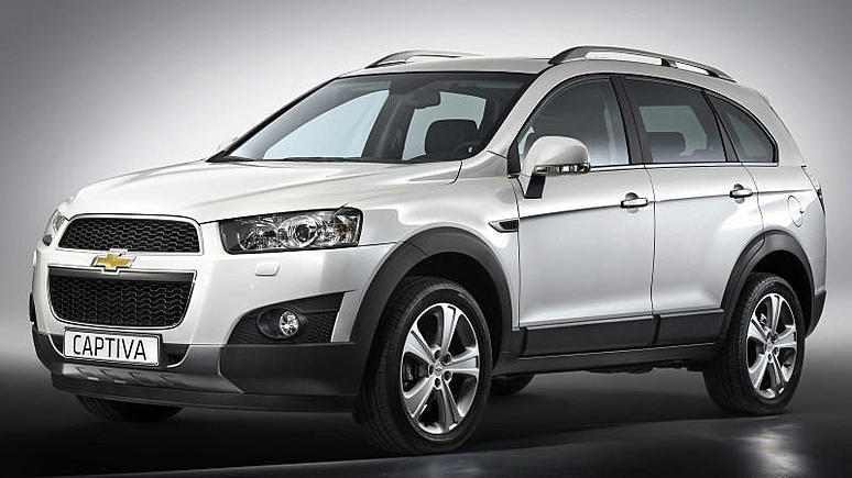 Выгода до 184 000 рублей на Chevrolet Captiva