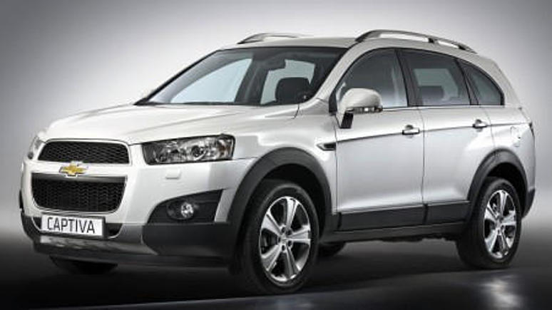 Chevrolet Captiva со скидкой 490 000 рублей