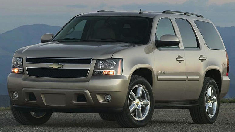 Выгода до 100 000 рублей на Chevrolet Tahoe