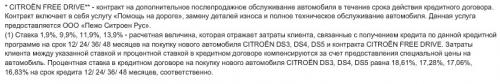 http://dinich.ru/docs/images/cit_2.jpg