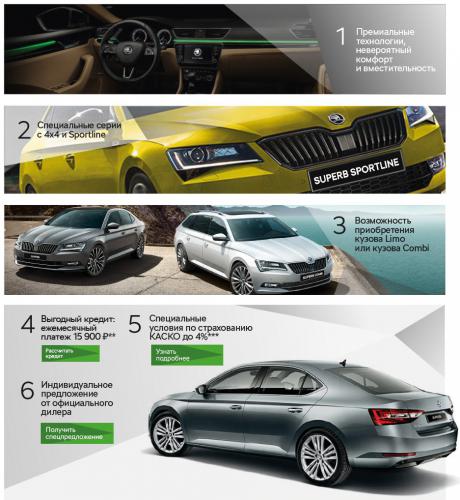 http://dinich.ru/docs/autoneva/2017-07-12_221517.jpg