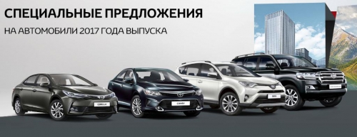 http://dinich.ru/docs/autoneva/2185-1140-540-all_tcm-3020-905997.jpg